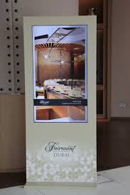 Custom Made Indoor Digital Kiosk Joseph Group Largest Digital Signage Manufacturers In Dubai Digital Signage Digital Kiosk Signage