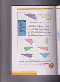 Buku siswa merupakan bahan ajar mata pelajaran matematika untuk pegangan siswa. Tugas Matematika Kelas 8 Beralih 6 1 Semester 2 1 Sampai 10please Jawabanya Sekarang Besok Di Brainly Co Id