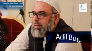 Exclusive Highlights from Talent Management & Leadership Masterclass| Adil  Butt