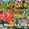 Download new sinhala mp3 songs for mobile or pc, tablet for free from jayasrilanka at high speed. Https Encrypted Tbn0 Gstatic Com Images Q Tbn And9gctkb6ewlz4ca0cnrvduckj5 Kgunvkbnhjzuzghmzguh1shqffo Usqp Cau