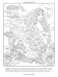 Get it as soon as tue, sep 15. Mythical Mermaids Dover Coloring Books Mermaid Coloring Pages Cool Coloring Pages Mermaid Coloring