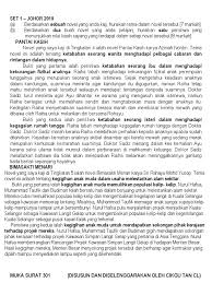 Mereka terus pergi mencari taufik dan bertemu dengannya dalam rimbunan lalang dengan documents similar to novel bima sakti menaribb. Novel