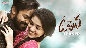 Uppena Movie Official Teaser Panja Vaisshnav Tej Krithi Shetty Vijay Sethupathi Buchi Babu Youtube Pennywise, artist, artwork, digital art, hd, deviantart. uppena movie official teaser panja vaisshnav tej krithi shetty vijay sethupathi buchi babu