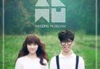 밤 끝없는 밤 (endless dream, good night). à¹€à¸™ à¸­à¹€à¸žà¸¥à¸‡ à¹à¸›à¸¥à¹€à¸žà¸¥à¸‡ How Can I Love The Heartbreak You Re The One I Love Akmu Musicnook à¹€à¸™ à¸­à¹€à¸žà¸¥à¸‡à¹€à¸à¸²à¸«à¸¥ à¹à¸›à¸¥à¹€à¸žà¸¥à¸‡à¹€à¸à¸²à¸«à¸¥