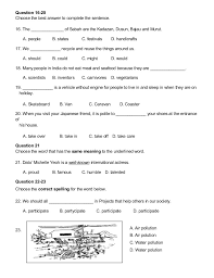 English worksheet year 1 kssr sjk 2015 Kssr Year 5 English Test Paper 1 2nd Semester