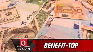 как поднять видео в топ на Youtube за деньги Kuda Vlozhit Dengi Skam Proekta Benefit Top Proekty