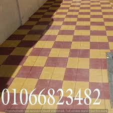 ارضيات انترلوك contemporary rug flooring visual