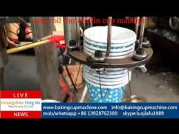 Contact j.paisan j.paisan praram 2 co., ltd. Guangzhou Feng Da Machinery Co Ltd Home Guangzhou Feng Da Machinery Co Ltd