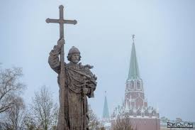 В качестве памятной даты этот день был установлен федеральным законом о внесении изменения в статью 11. V Rossii Otmechayut Den Kresheniya Rusi Ia Regnum