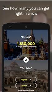 Trivia quizzes are a great way to work out your brain, maybe even learn something new. The Higher Lower Game For Android Apk Download