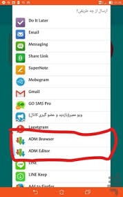 Hari ni aku nak kongsi cara nak download filem kat internet, kat mana boleh download movie. Download File Dari Telegram Dengan Lebih Laju Kenapa Telegram Lebih Baik Berbanding Whatsapp Bijak Tech