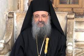 Στο γενικό κρατικό νοσοκομείο άγιος ανδρέας μεταφέρθηκε εκτάκτως ο μητροπολίτης πατρών χρυσόστομος. Patra Me Korwnoio Noshleyetai O Mhtropoliths Patrwn Xrysostomos