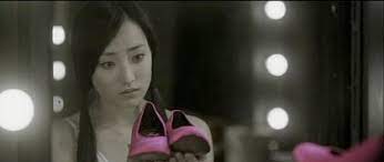 603 44 by alexandrs in fashion by alexandrs in fashion by alexandrs in fashion by alexandrs in fashion by alexandrs in fashion by alexandrs in fashion by alexandrs in fashion © 2021 autodesk, inc. The Red Shoes Sleepy Panda Dreams