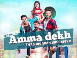 Amma Dekh Nawabzaade Full Song Download Songs Movie Posters Baseball Cards