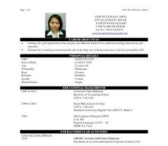 Ada sorang kawan saya lagi. Contoh Cv Format Malaysia Surat Cc