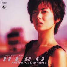 Home Again (feat. Lily Fletcher & Anna McArdle)