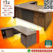 مكتب مودرن in 2021 home decor desk decor