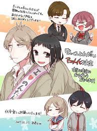Akkun To Kanojo To Get Anime Series Manga Tokyo Anime Manga Love Manga Anime