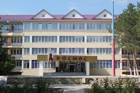 Detskij Lager Otdyha Zhemchuzhina Rossii Detskij Sanatorno Ozdorovitelnyj Kompleks V Anape Rossiya Otzyvy Ceny Na Tury Adres Na Karte