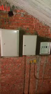 Dbg الكهرباء Dbg We Are Trying To Change The Fact Facebook