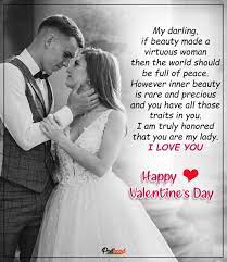 Sweet i love you messages for her you are the one and only woman in this world. 25 Romantic Valentine S Day Messages For Girlfriend Romantic Love Text Message Valentines Day Messages Romantic Love Messages