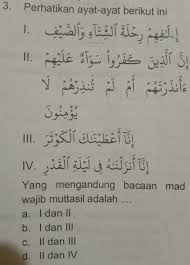Contoh mad wajib muttasil dari surah al lahab. Yang Mengandung Bacaan Mad Wajib Muttasil Adalah Brainly Co Id