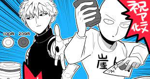 アニメ化おめでとうございます 感想絵とパロと漫画とネタとm先生のツイネタです 面白い漫画 アニメ化 漫画