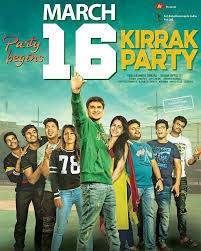 Kirrak Party (2025) HDRip Tamil Full Movie