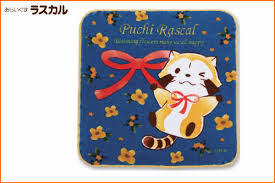 【制作陣】 原案・メインシナリオ・キャラクターデザイン：枢やな supported by square enix 開発. ã‚ã‚‰ã„ãã¾ãƒ©ã‚¹ã‚«ãƒ« ãƒŸãƒ‹ã‚¿ã‚ªãƒ« ã‚ªãƒ¬ãƒ³ã‚¸ãƒ•ãƒ©ãƒ¯ãƒ¼ ãƒ©ã‚¹ã‚«ãƒ« ãƒ—ãƒãƒ©ã‚¹ã‚«ãƒ« ã‚¿ã‚ªãƒ« ãƒãƒ³ãƒ‰ã‚¿ã‚ªãƒ« ã‚°ãƒƒã‚º ã‚ã‚‰ã„ãã¾ã®é€šè²©ã¯au Pay ãƒžãƒ¼ã‚±ãƒƒãƒˆ ãƒ¯ãƒ¼ãƒ«ãƒ‰ã‚·ãƒ§ãƒƒãƒ—