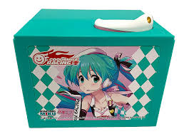 Wiggy the piggy* can then talk to. Racing Miku 2019 Ver Chatting Bank 001 002 003 004