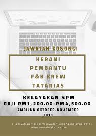 Permohonan jawatan kosong bagi admin hr ambilan november 2019. Ratusan Jawatan Kosong Dibuka Cara Memohon Oktober November 2019 My Kerja