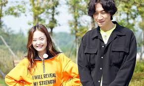 If you've watched every running man episode, you'd know that these two lovebirds first met each other in an. 10 Reasons Why Lee Kwang Soo And Jeon So Min Are Korea S Best Variety Couple Taylah Talks
