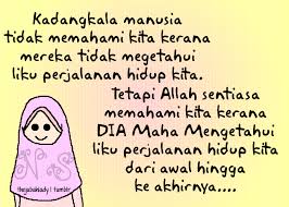Allah yang menerbitkan mentari dari timur. Al Mujahidah Thejubahlady Hanya Allah Yang Maha Mengetahui
