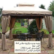 خيمة حدائق للبيع