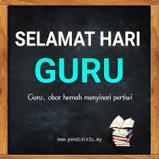 Ucapkan selamat hari guru nasional 2019 ini deretan kata. Poster Hari Guru Pendidik2u