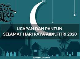 Dengan itu, berikut adalah perkongsian senarai ucapan dan pantun selamat hari raya tahun 2020 yang boleh kita gunakan untuk keluarga, saudara dan sahabat sempena hari raya yang bakal tiba. Ucapan Dan Pantun Selamat Hari Raya Aidilfitri 2020 Edu Bestari