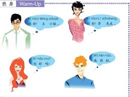 Chinese people say nǐ hǎo when meeting someone (especially in chinese culture, it's very common to greet others by making eye contact and address them by names, nicknames, titles or kinship terms. Italki How Do You Really Greet In Chinese