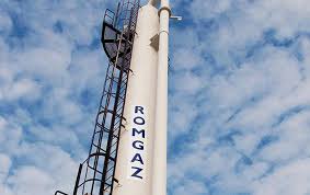 Vă rugăm să ajutați la îmbunătăţirea textului de pe. Romania S Romgaz Plans To Invest 15 7 Bln Lei 3 24 Bln Euro By 2025