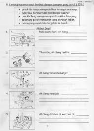 Untuk peringatan kepada semua, tiada satupun latihan bahasa melayu tahun 4 yang kami kongsikan ini hasil dari kami sebaliknya kami sebagai medium perantara yang menyediakan tempat himpunan ilmu. Lengkapkan Karangan Tahun 2 Contoh Karangan Upload By Rahmatdi Com
