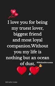Romantic Love Quotes Love Quotes For Girlfriend Love Husband Quotes Sweet Love Quotes