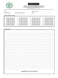 Contoh lembar jawaban essay, lembar jawaban pilihan ganda 40 soal, contoh lembar jawaban pilihan soal essay dan jawaban pkn kelas xi semester 1 soal essay sumber : Lembar Jawaban