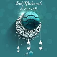 شركة تاجير للتمويل تهنئكم بعيد الفطر المبارك اعاده الله عليكم باليمن والبركات crochet earrings crochet jewelry