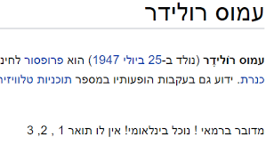 מה חשוב לדעת בשלב הראשון שלפני המעבר? Pniou63o Wt Lm