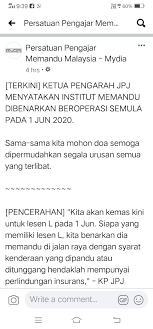 Check spelling or type a new query. Cikgu Harrison Haris Hafizan Institut Memandu Ngu Chung Beng Sibu Posts Facebook