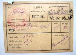 Diễn - 
