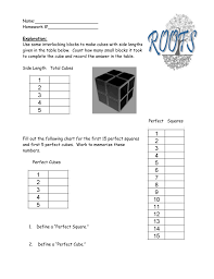 Roots Target Range School