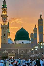 Pin On Islam