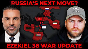 51. Statement of Faith