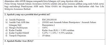 Cimb bank  updated on: Cimb Raising Blr