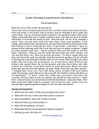 Fred And Kate Br Sixth Grade Reading Worksheets Sixth Grade Reading Reading Worksheets Reading Comprehension Worksheets